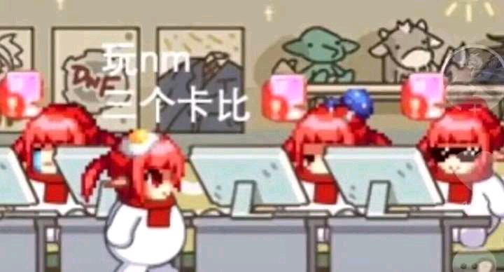 奇迹私服看不见人物黑屏