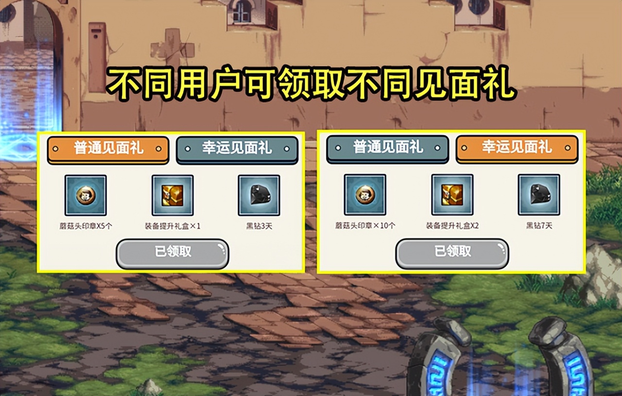 奇迹私服一条龙yy。